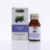 lavender oil price in ghana